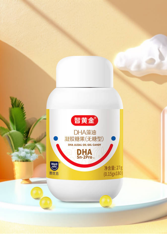 惠優(yōu)喜智黃金DHA | 攜手智慧寶媽?zhuān)怖L寶寶暑假成長(zhǎng)藍(lán)圖！
