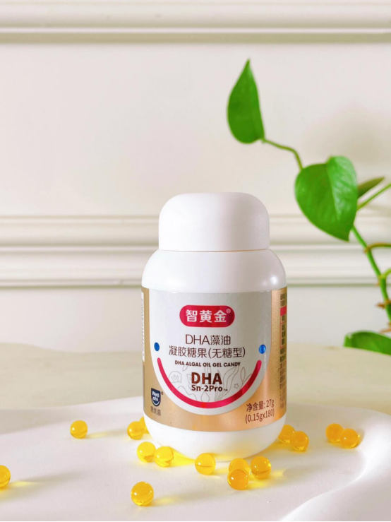 惠優(yōu)喜智黃金DHA&橙冠乳鐵蛋白，助孩子贏在當(dāng)“夏”